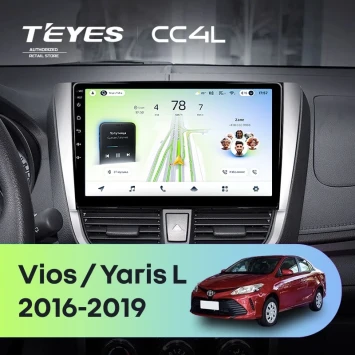 Штатная магнитола Teyes CC4L 6/64 с DTS Toyota Yaris L (2016-2019)