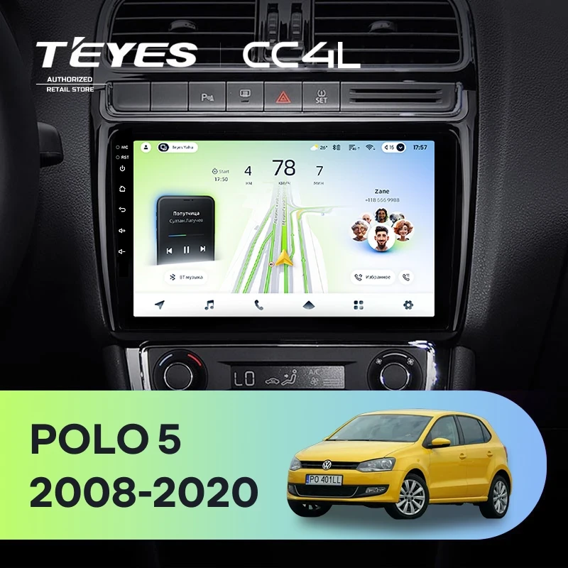 Штатная магнитола Teyes CC4L 4/64 Volkswagen Polo 5 (2008-2020)