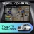 Штатная магнитола Teyes CC4 Pro 8/128 Chery Tiggo T11 1 (2005-2013) (13")