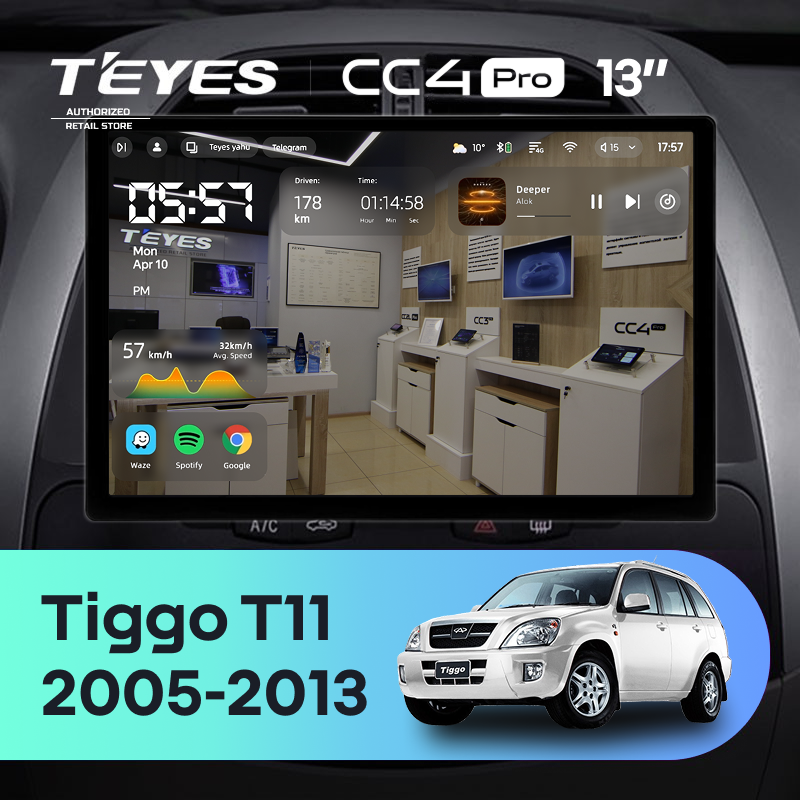 Штатная магнитола Teyes CC4 Pro 8/128 Chery Tiggo T11 1 (2005-2013) (13&quot;)