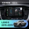Штатная магнитола Teyes CC4 6/64 Mitsubishi L200 5 (2015-2019) климат контроль F2