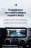 Штатная магнитола Teyes LUX ONE 4/64 Jeep Wrangler 3 JK (2010-2018)