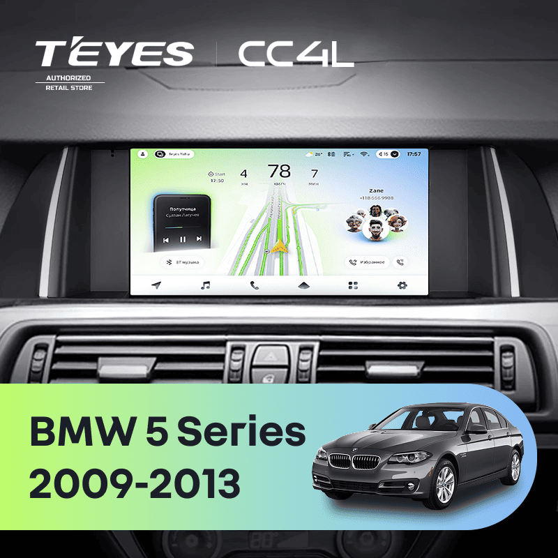 Штатная магнитола Teyes CC4L 4/64 BMW 5 Series F10 F11 CIC (2009-2013)