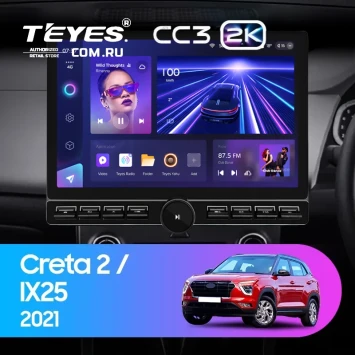 Штатная магнитола Teyes CC3 2K 6/128 Hyundai Creta 2 (2021-2022) (глянец) F2 (13" с кнопками)