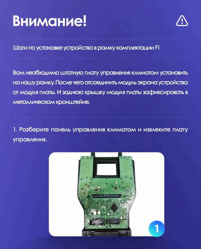 Штатная магнитола Teyes CC3 2K 4/64 Ford Mustang VI S550 (2014-2023) F1