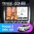 Штатная магнитола Teyes CC3 2K 4/32 Ford Focus 2 Mk 2 (2004-2011) F2 (11")