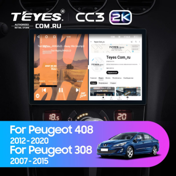 Штатная магнитола Teyes CC3 2K 4/64 Peugeot 408 1 T7 (2012-2020) (11&quot;)