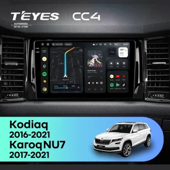 Штатная магнитола Teyes CC4 6/64 Skoda Kodiaq (2016-2021) F2