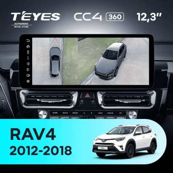 Штатная магнитола Teyes CC4 12.3" 360 6/64 Toyota RAV4 XA40 (2012-2018) F2