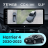 Штатная магнитола Teyes CC4 12.3" 360 8/128 Toyota Harrier 4 XU80 (2020-2022)