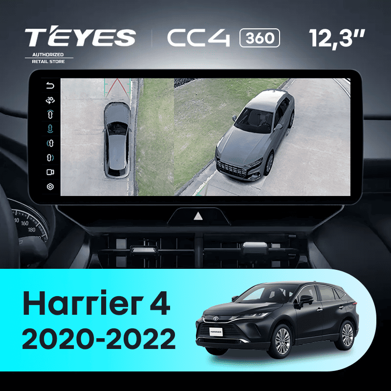 Штатная магнитола Teyes CC4 12.3" 360 8/128 Toyota Harrier 4 XU80 (2020-2022)