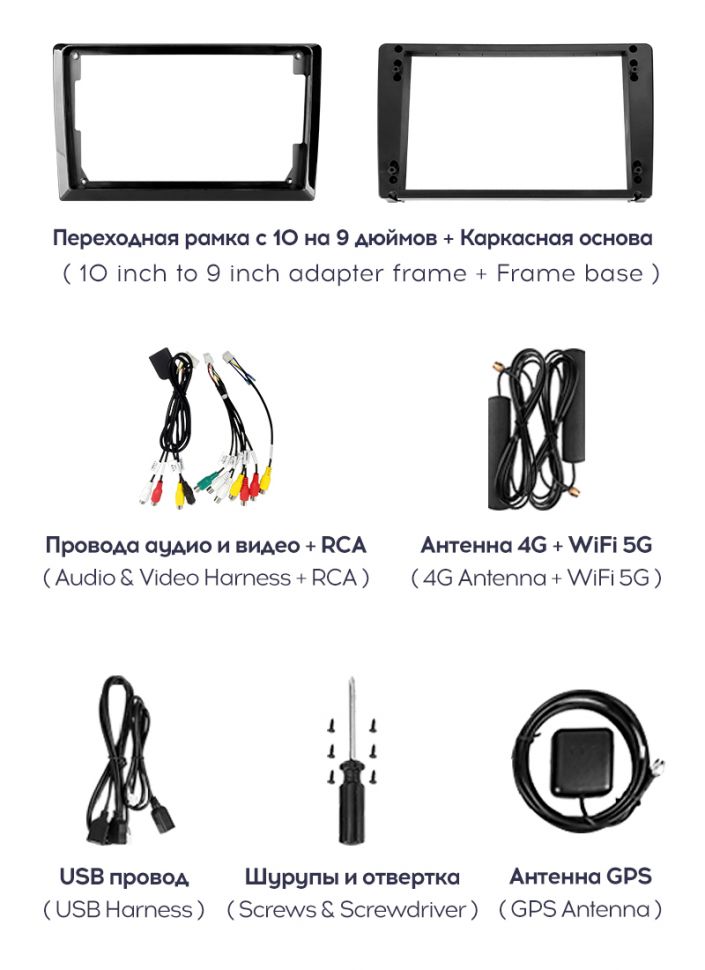 Магнитола Teyes CC3 2K 360 6/128 (13 дюймов)
