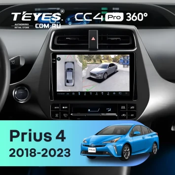 Штатная магнитола Teyes CC4 Pro 360 8/128 Toyota Prius 4 XW50 (2018-2023)