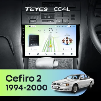 Штатная магнитола Teyes CC4L 6/64 с DTS Nissan Cefiro 2 A32 (1994-2000) F1