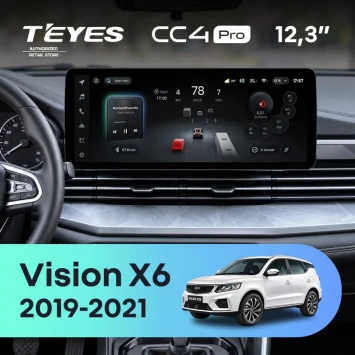 Штатная магнитола Teyes CC4 Pro 12.3" 12/256 Geely Vision X6 (2019-2021)