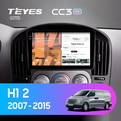 Штатная магнитола Teyes CC3 2K 4/32 Hyundai H1 TQ (2007-2015) F3