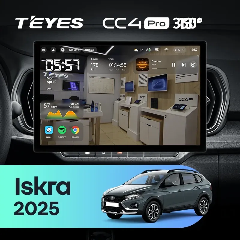 Штатная магнитола Teyes CC4 Pro 8/128 LADA Iskra SW Cross 2025 Тип-A (13")