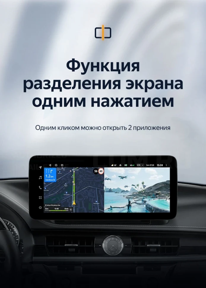 Штатная магнитола Teyes LUX ONE 4/32 Lexus ES ES200 ES250 ES300h ES350 XV60 VI 6 (2012-2018) Тип-C