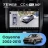 Штатная магнитола Teyes CC4 Pro 360 12/256 Porsche Cayenne I 1 9PA (2002-2010) (11")