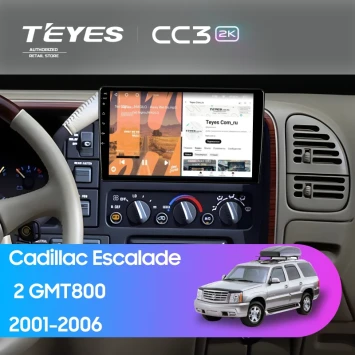 Штатная магнитола Teyes CC3 2K 360 6/128 Cadillac Escalade 2 GMT800 (2001-2006)