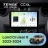 Штатная магнитола Teyes CC4L 6/64 с DTS Toyota Land Cruiser 8 J70 70 (2023-2024)