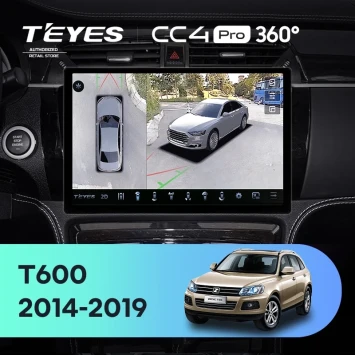 Штатная магнитола Teyes CC4 Pro 360 8/128 Zotye T600 (2014-2019) (11")