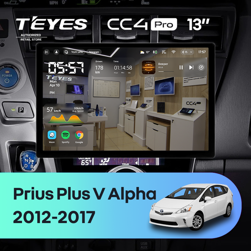 Штатная магнитола Teyes CC4 Pro 8/128 Toyota Prius Plus V Alpha (2012-2017) Правый руль (13&quot;)