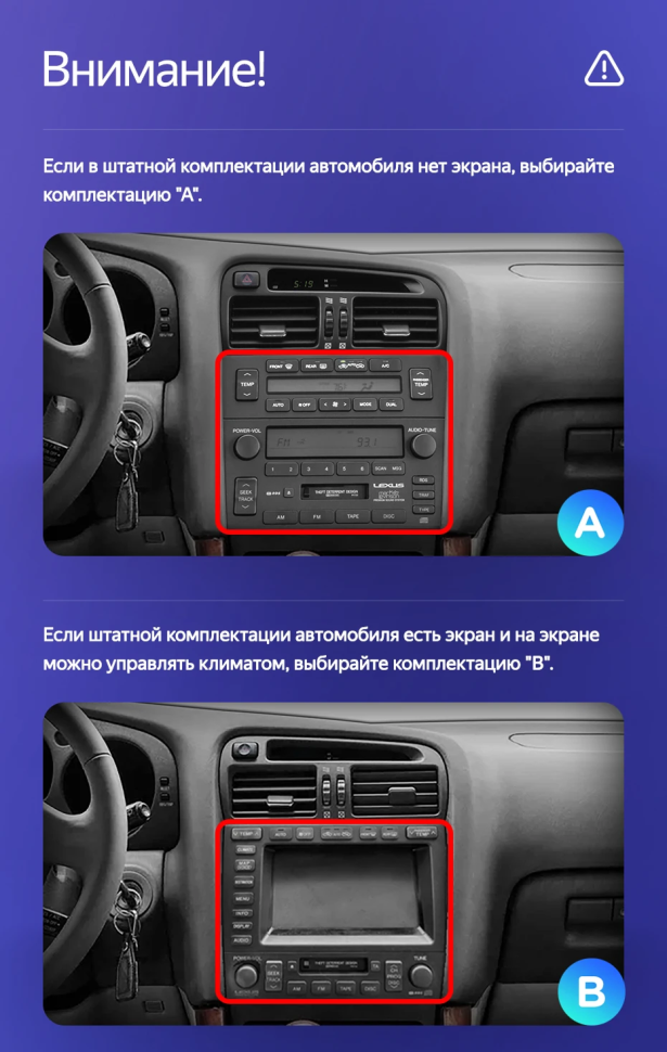 Штатная магнитола Teyes CC3 2K 4/32 Lexus GS300 2 S160 (1997-2004) Тип-A