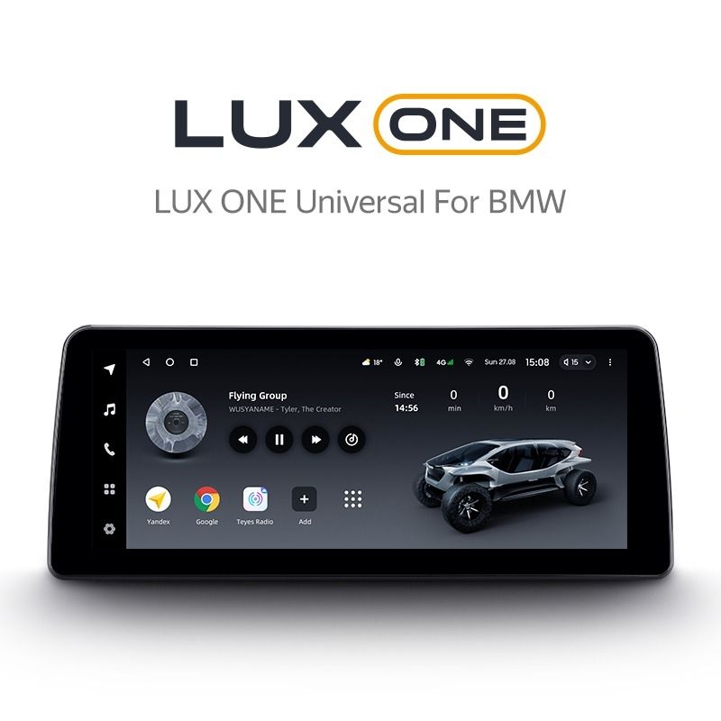 Магнитола 12,3&quot; Teyes LUX ONE 6/128 BMW CIC-платформа