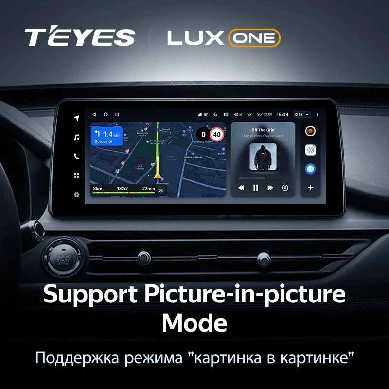 Штатная магнитола Teyes LUX ONE 4/32 (12.3") Chery Tiggo 4 Pro (2020-2023)(split)