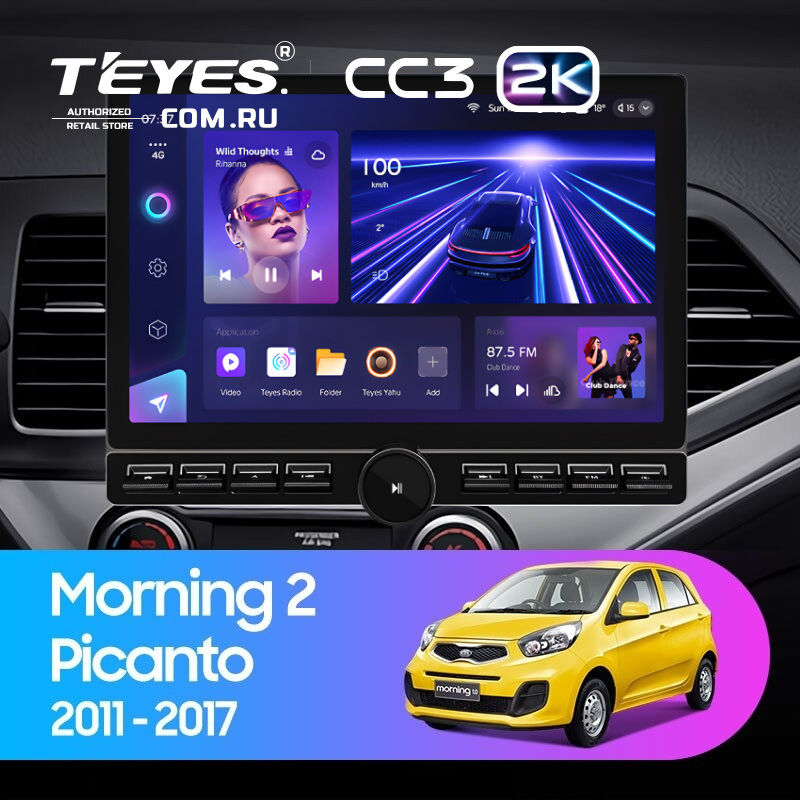 Штатная магнитола Teyes CC3 2K 6/128 Kia Picanto (2011-2017) (13&quot; с кнопками)