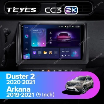Штатная магнитола Teyes CC3 2K 4/32 Renault Duster HM 2 (2020-2021) F2