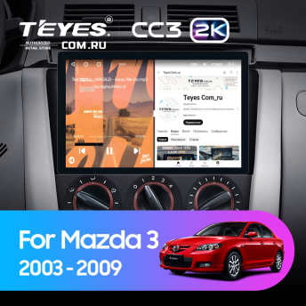 Штатная магнитола Teyes CC3 2K 4/64 Mazda 3 1 BK (2003-2009) (11&quot;)