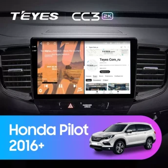 Штатная магнитола Teyes CC3 2K 6/128 Honda Pilot 2016+