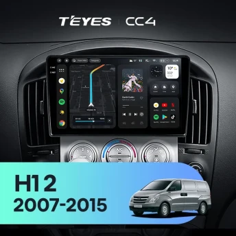 Штатная магнитола Teyes CC4 8/128 Hyundai H1 TQ (2007-2015) F3