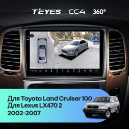 Штатная магнитола Teyes CC4 360 6/64 Toyota Land Cruiser LC 100 (2002-2007) Тип-C
