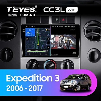 Штатная магнитола Teyes CC3L WiFi 2/32 Ford Expedition 3 U3242 U3542 U324 U354 (2006-2017)