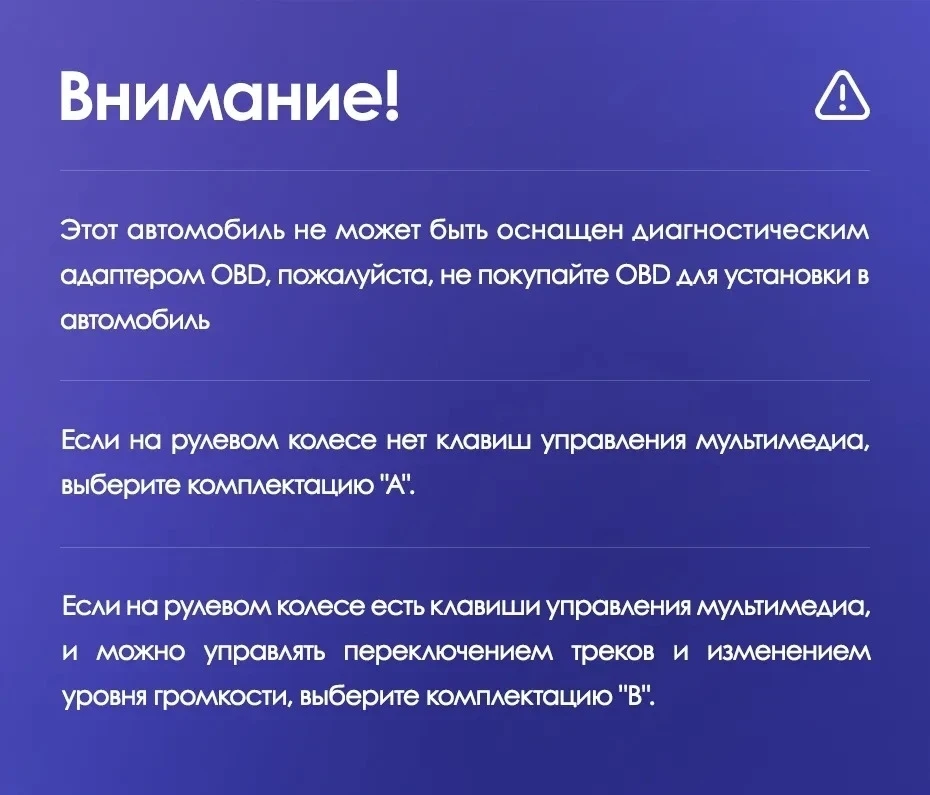 Штатная магнитола Teyes CC3 2K 4/64 Dodge Caravan 4 (2000-2007) Тип-B