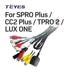 Кабель RCA + выносной SIM слот для Teyes CC2 PLUS / SPRO PLUS / TPRO 2 / LUX ONE