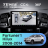 Штатная магнитола Teyes CC4 360 8/128 Toyota Fortuner (2008-2014) F1