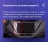 Штатная магнитола Teyes CC3 2K 6/128 Chevrolet Malibu 9 (2015-2023) F2