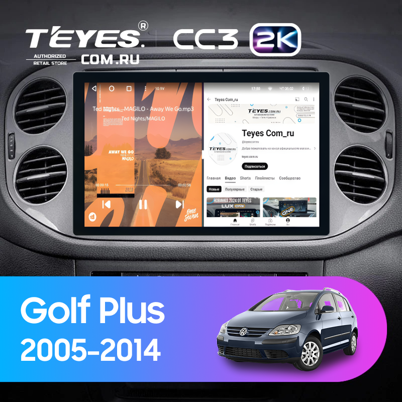 Штатная магнитола Teyes CC3 2K 4/32 Volkswagen Golf Plus (2005-2014) (серая) F2 (11&quot;)
