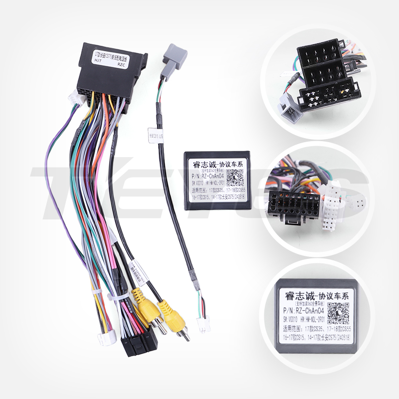 Переходная рамка Changan CS75 (2014-2019) (9&quot;)