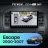 Штатная магнитола Teyes CC4 Pro 360 12/256 Ford Escape (2000-2007)