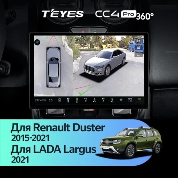 Штатная магнитола Teyes CC4 Pro 360 8/128 Lada Largus 2021+ F1 (13")