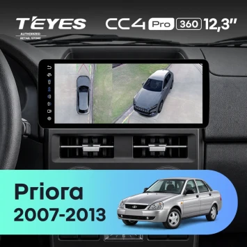 Штатная магнитола Teyes CC4 Pro 12.3" 360 8/128 LADA Priora 1 (2007-2013) F1