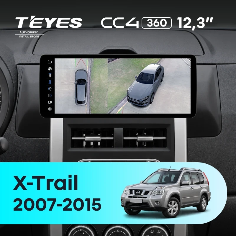 Штатная магнитола Teyes CC4 12.3" 360 6/64 Nissan X-Trail T31 (2007-2015) Тип-B