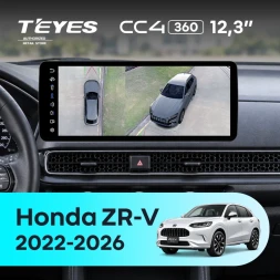 Штатная магнитола Teyes CC4 12.3" 360 6/64 Honda ZR-V (2022-2026) F2