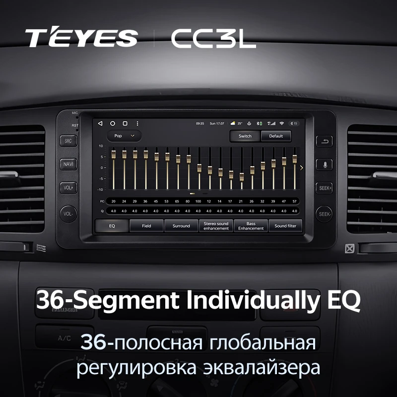 Штатная магнитола Teyes CC3L 4/32 Toyota Corolla 9 E120 E130 (2003-2007) 7&quot;