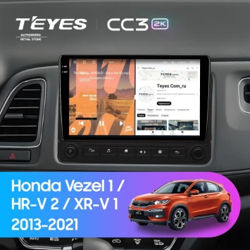 Штатная магнитола Teyes CC3 2K 360 6/128 Honda HR-V 2 (2013-2021) F2 с кнопками